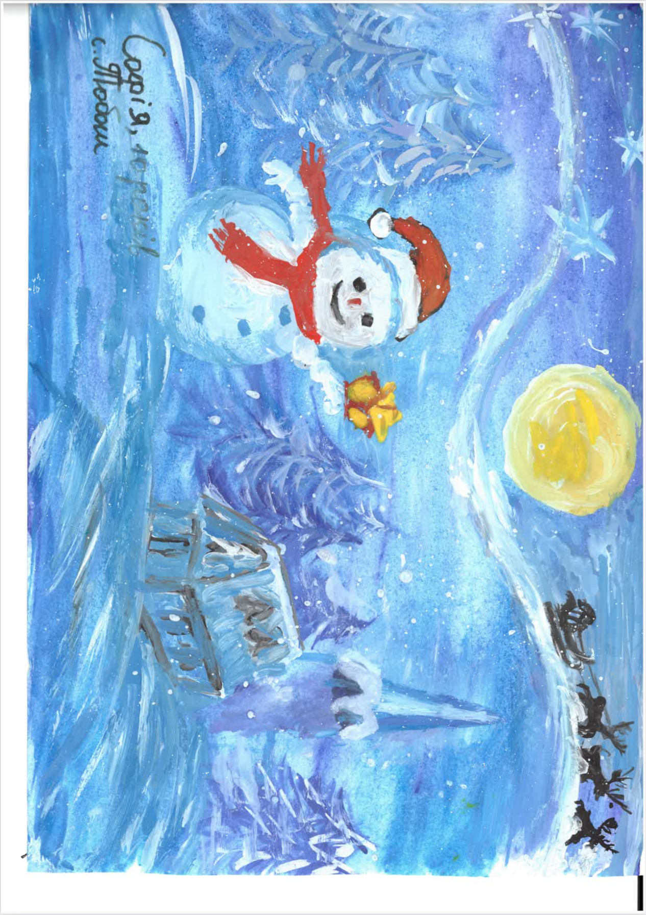 Schneemann neu